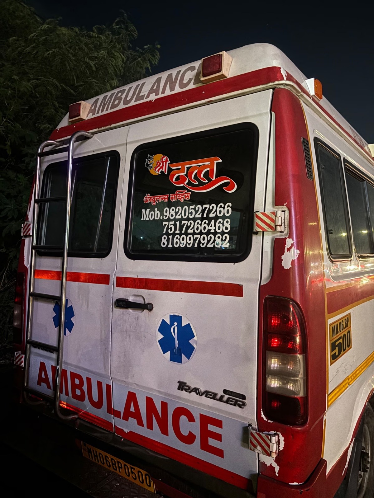 Non AC Ambulance Service